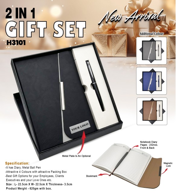 2 In 1  Gift Set
